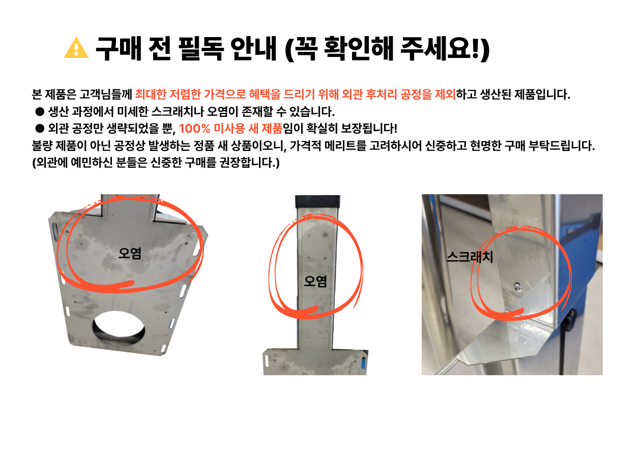 대신물바 상세 안내